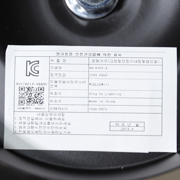 상품 상세 이미지